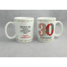 Tasse en porcelaine de 11 oz, tasse promotionnelle en porcelaine